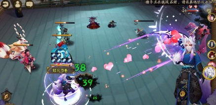 阴阳师手游12月7日更新了什么 阴阳师手游式神特效彩蛋合辑