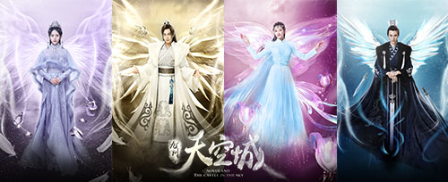 九州天空城手游官方 九州天空城手游官方最新版下载地址