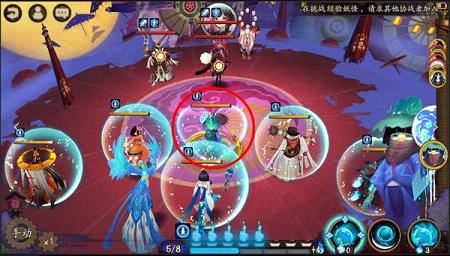 阴阳师式神彩蛋有哪些 阴阳师手游盘点式神爱心彩蛋