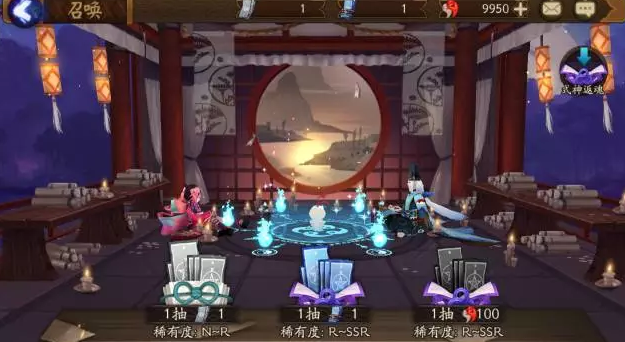 阴阳师神龛商店免费兑换一连目 阴阳师神龛商店在哪