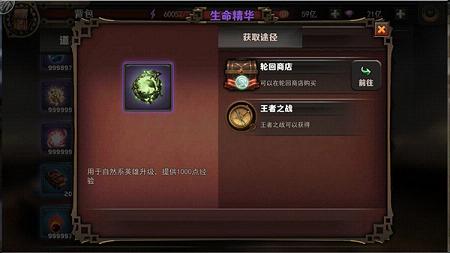 最终幻想觉醒登录送首充 最终幻想觉醒手游鹿晗专属礼包快来领