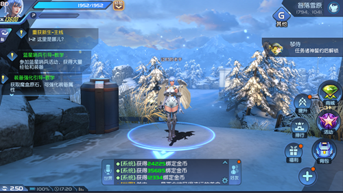 命运起源官方 命运起源手游官方下载地址