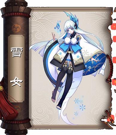 阴阳师雪女在哪刷比较多 悬赏封印雪女在哪打