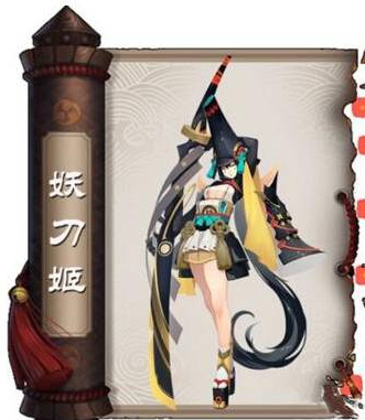 阴阳师新年皮肤有哪些 阴阳师手游新年皮肤预测