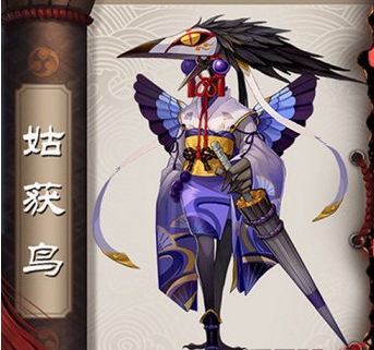 阴阳师怎么用姑获鸟刷狗粮 阴阳师手游平民姑获鸟刷图全攻略