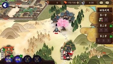 阴阳师手游第十一章剧情任务怎么过 第十一章快速通关攻略