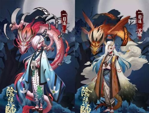 阴阳师一目连在哪打 阴阳师手游一目连哪个副本多