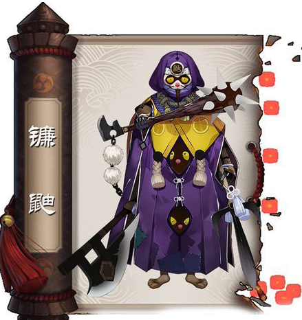 阴阳师锤钉耙剑是什么 阴阳师手游神秘妖怪锤钉耙剑哪里多