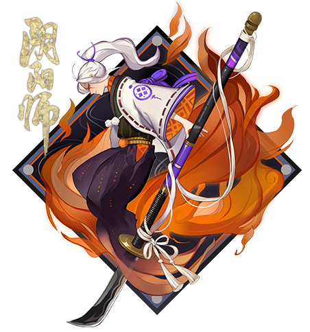 阴阳师全新御魂薙魂有什么用 阴阳师手游薙魂御魂怎么刷