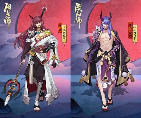 阴阳师夜叉搭配什么御魂好 阴阳师手游夜叉最强御魂搭配推荐