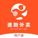 速跑外卖 最新软件