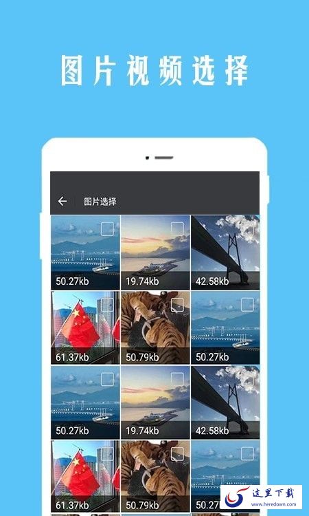 视频恢复宝 视频恢复宝