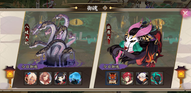 阴阳师业原火副本最佳攻略 阴阳师手游业原火玩法奖励说明