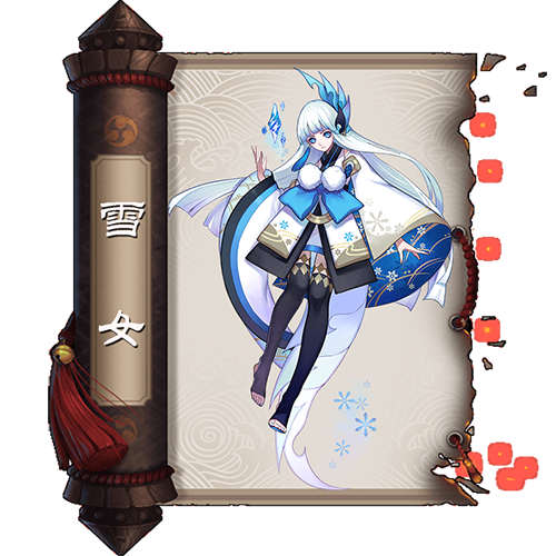 阴阳师魍魉套雪女好用吗 阴阳师手游魍魉套雪女怎么玩