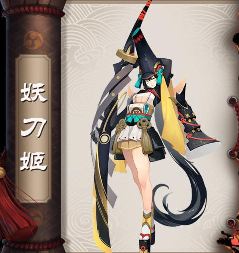 阴阳师妖刀姬值得兑换吗 阴阳师手游神龛商店妖刀姬兑换攻略