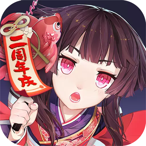 九游版阴阳师和官方版的区别 九游版阴阳师账号怎么转到网易官方版