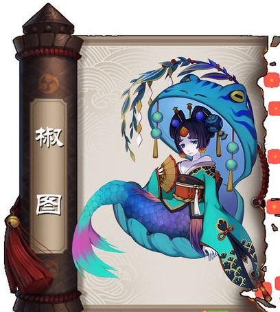 阴阳师椒图斗技场御魂带什么 阴阳师手游椒图最强斗技御魂搭配介绍