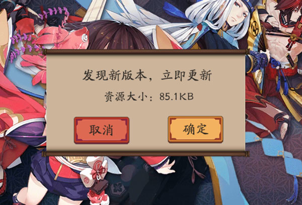 阴阳师业原火无限刷御魂BUG事件介绍 什么是业原火无限刷御魂BUG