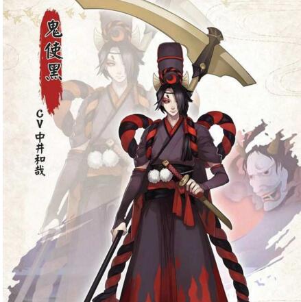 阴阳师鬼使黑一波流阵容怎么搭配 阴阳师手游鬼使黑阵容搭配介绍