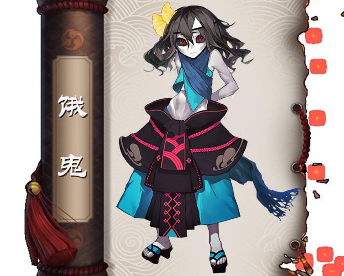 阴阳师饿鬼式神怎么样 阴阳师手游饿鬼值不值得培养