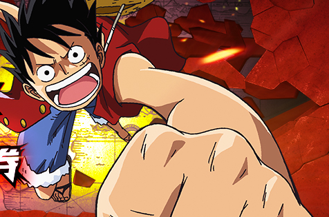 航海王激战手游硬币怎么获得 航海王激战手游硬币获得技巧