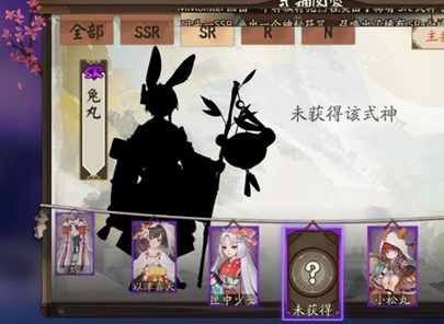 阴阳师兔丸值得入手吗 阴阳师兔丸技能介绍