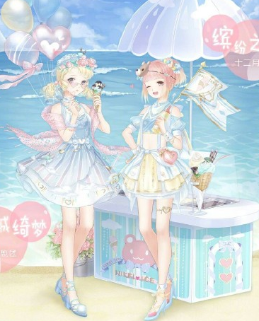 奇迹暖暖有美一人清扬婉兮如何搭配 有美一人清扬婉兮S级搭配攻略