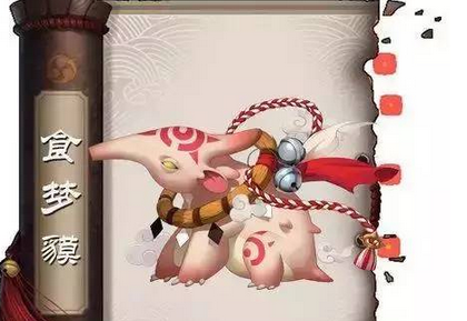 阴阳师睡杀流怎么克制 睡杀流克制技巧