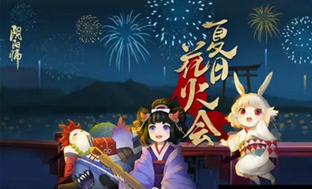 阴阳师花火游园神秘彩蛋是什么 花火游园神秘彩蛋如何获得