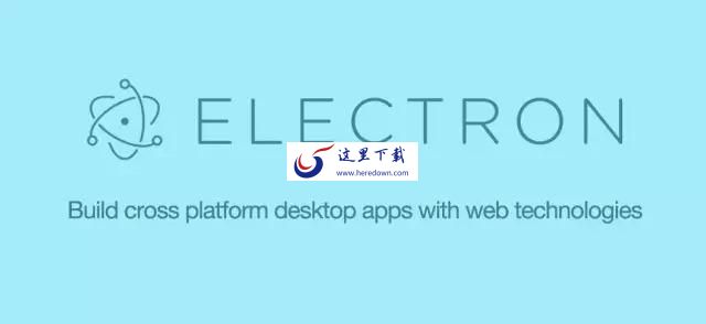 Electron跨平台桌面应用开发工具 v23.2.4