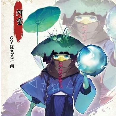 阴阳师2017七夕有什么活动 阴阳师河童的七夕告白计划活动攻略