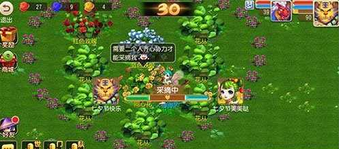 梦幻西游手游七夕活动介绍 梦幻西游七夕玩法攻略