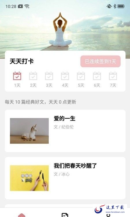 西瓜看看 西瓜看看