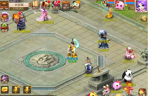 梦幻西游手游2017最新中元节活动攻略 僵尸大作战怎么玩