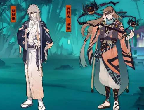 阴阳师百目鬼值得入手吗 阴阳师百目鬼技能属性怎么样