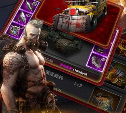 末日前线手游简单粗暴快速提升声望方法 末日前线怎么获得声望