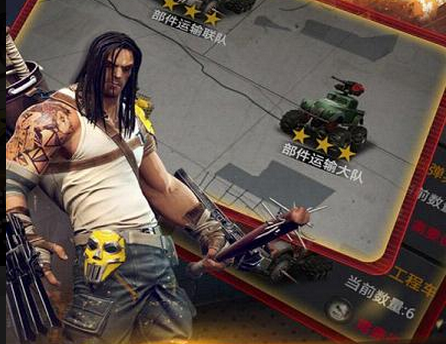 末日前线手游怎么提升部队属性值 末日前线战斗力提升方法详解