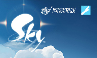 陈星汉《Sky光遇》什么时候上线 《Sky光遇》上架时间