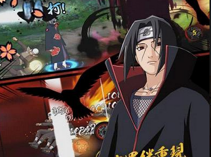 火影忍者手游9月15每日一题答案 团藏手下和暗部齐名的组织是什么