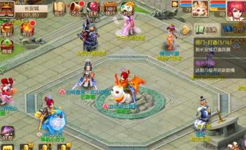 梦幻西游手游怎么染色最好看 教你如何成为长安69最帅大唐