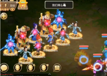 大话西游手游国丽高手问题汇总 国丽高手问题答案全解