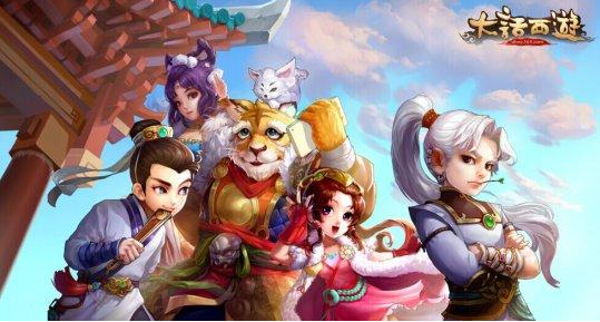 大话西游手游剑荡九洲通关技巧 剑荡九洲大内高手怎么杀