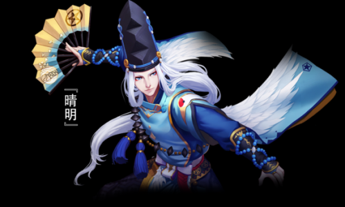 代号MOBA最新游戏截图泄露曝光 代号MOBA已确定阴阳师MOBA