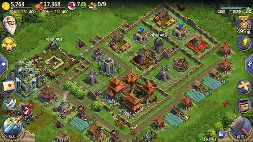 战争与文明手游如何发展军事 战争与文明手游军事发展详细解读