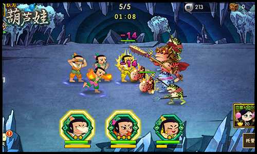 葫芦娃手游死亡方式 葫芦娃手游死亡方式大盘点