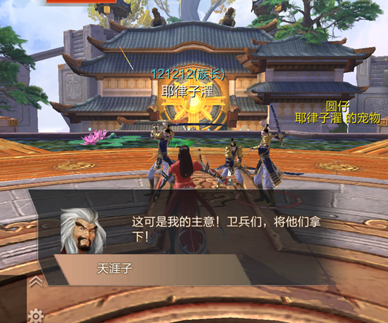 九州天空城3D手游新手如何快速升级 九州天空城3D手游新手快速升级攻略详解