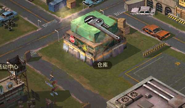 末日世界手游如何提升仓库容量 末日世界手游仓库容量提升攻略详解