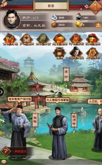 叫我万岁爷手游礼包兑换码领取地址 叫我万岁爷礼包怎么兑换