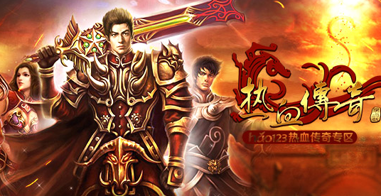 盟重野外的猎鹰是多少级怪物 热血传奇每日一题