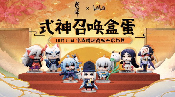 阴阳师Q版式神盒蛋周边购买地址 式神召唤盒蛋在哪购买